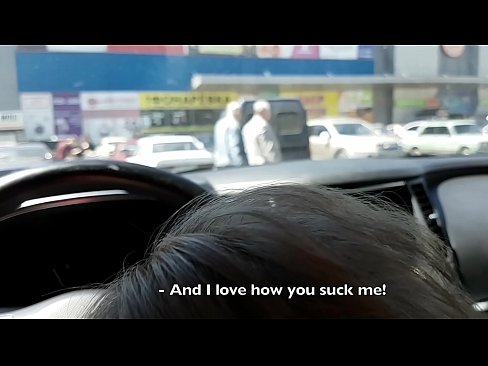 ❤️ Sucked right 에 the 주차장 밖에 있는 슈퍼마켓 ❤️ 아름다운 포르노 포르노에서 ko.doujin-sexy.ru ❌